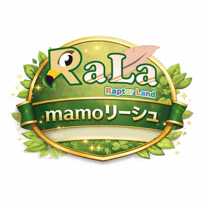 mamoリーシュ